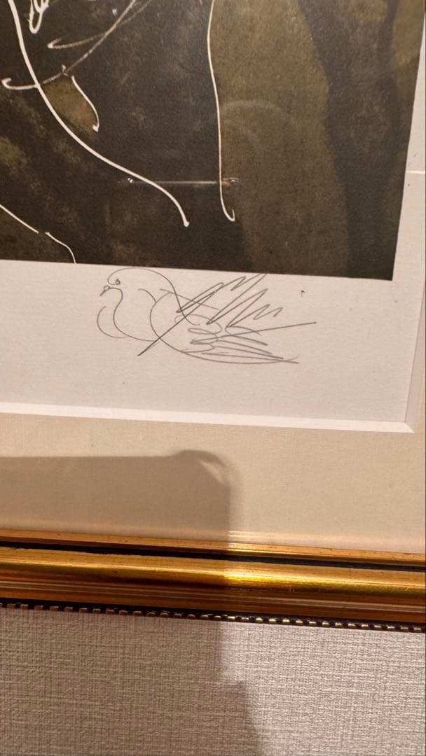 リトグラフ 人物と馬 金色のフレーム付き