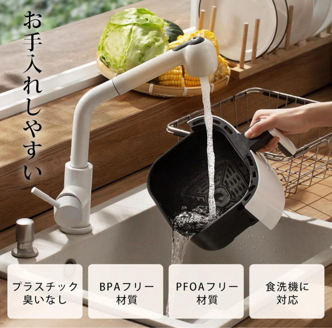 新品　COSORI ノンフライヤー 2.0L CAF-LI211 静音 小型