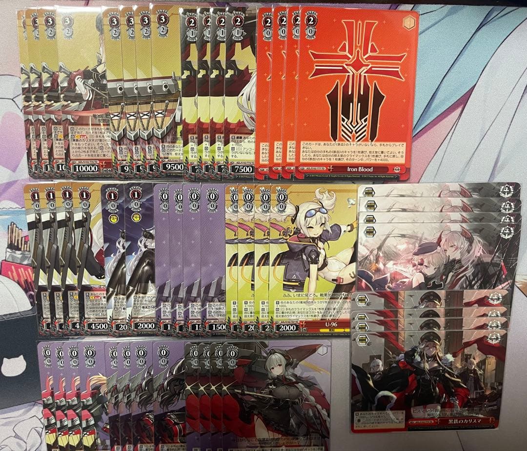 ク*読様 ヴァイスシュヴァルツ アズレン　デッキ　2セット