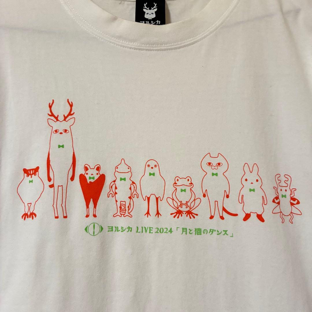 ヨルシカ LIVE2024 月と猫のダンス Tシャツ XLサイズ
