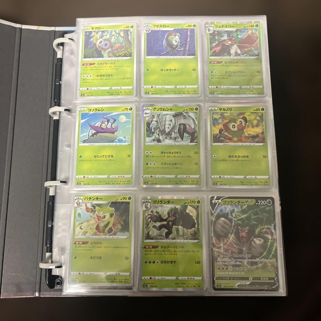 ポケモンカード シャイニースターV コンプ リザードン マリィ