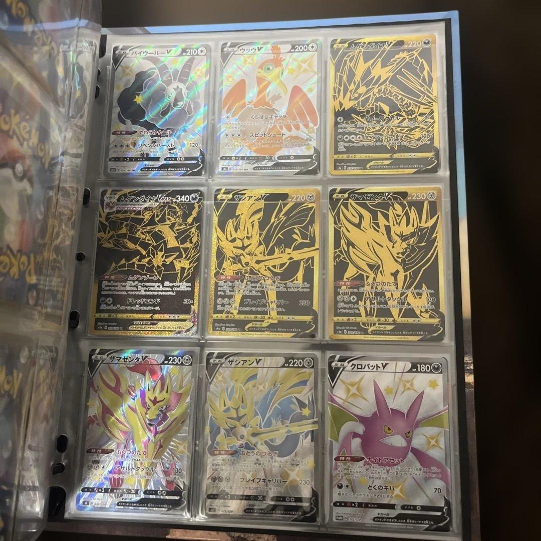 ポケモンカード シャイニースターV コンプ リザードン マリィ