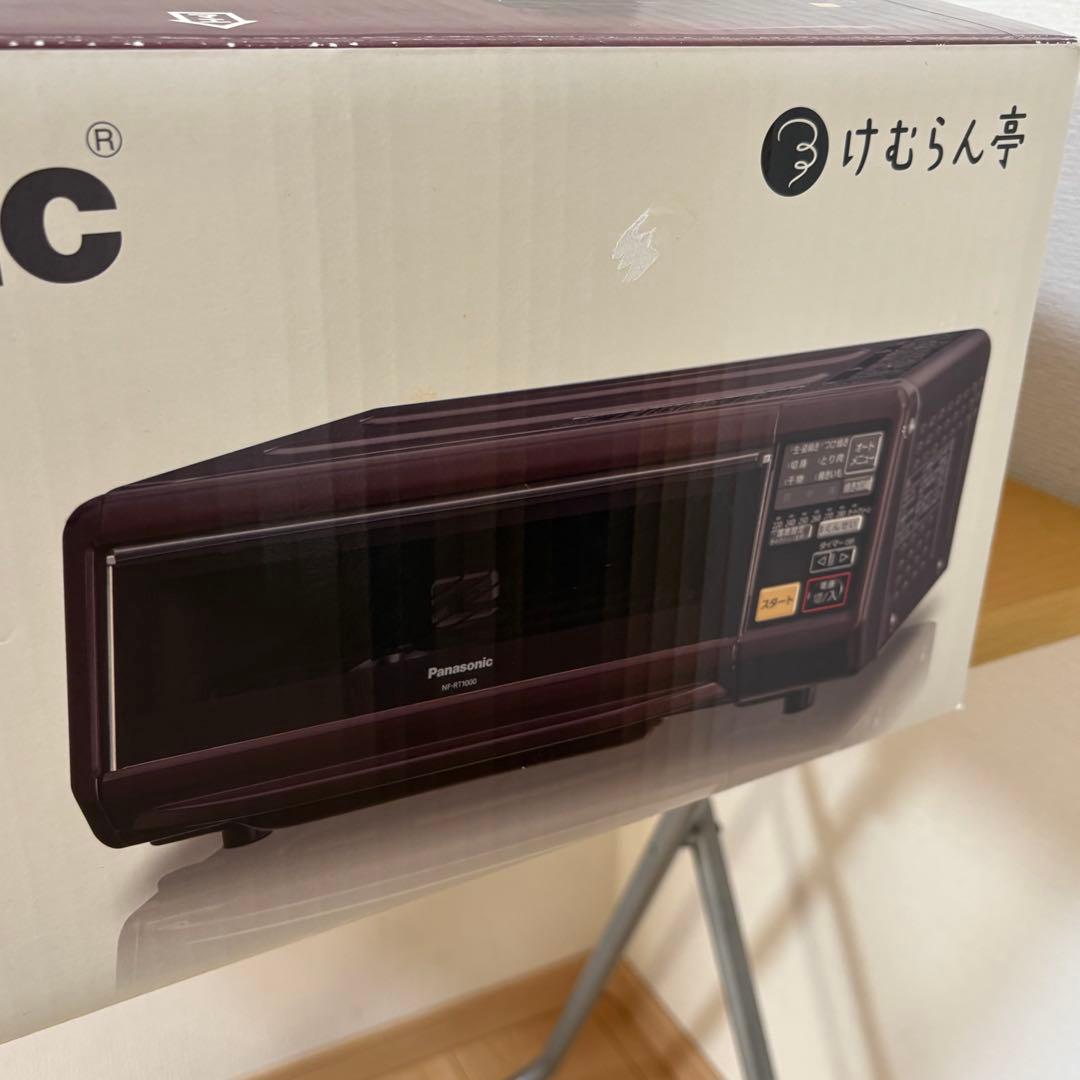パナソニック NF-RT1000-T けむらん亭 スモーク&ロースター 未使用品