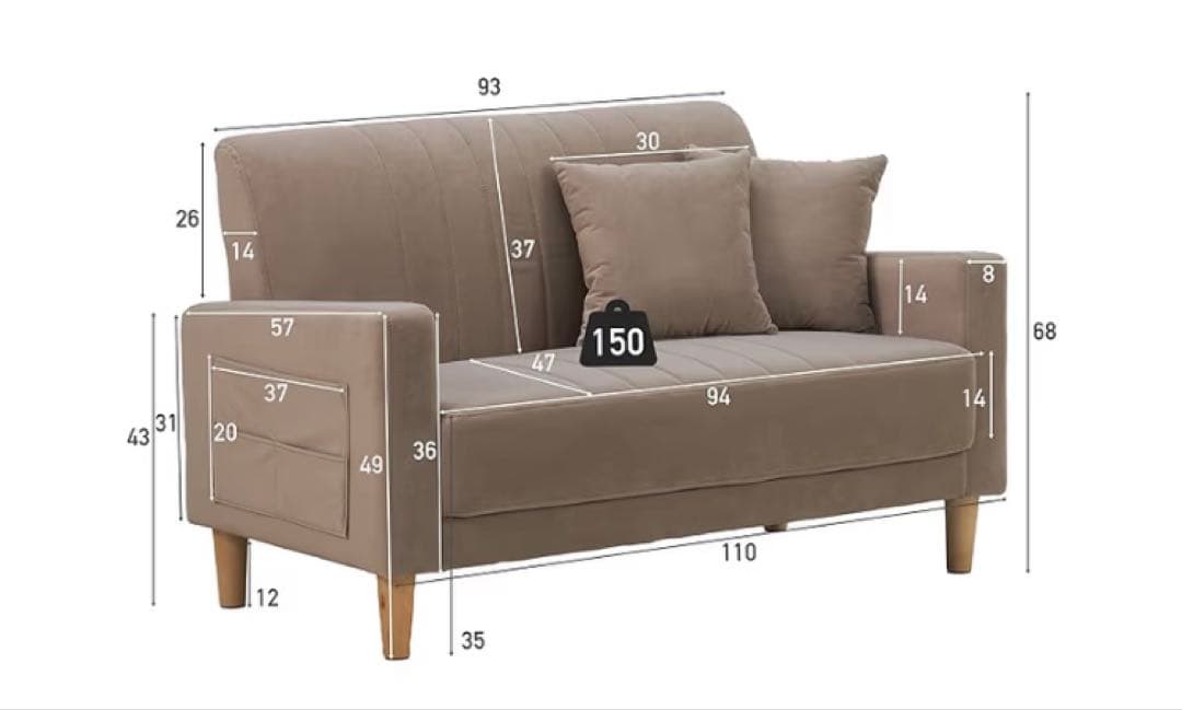 引き取り限定❣️2人掛けソファ❣️