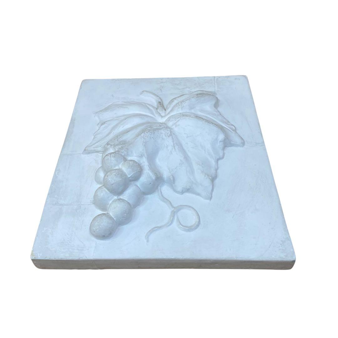 立体的なぶどうの葉と房のアートプレート　デッサン・お部屋のインテリアにどうぞ！