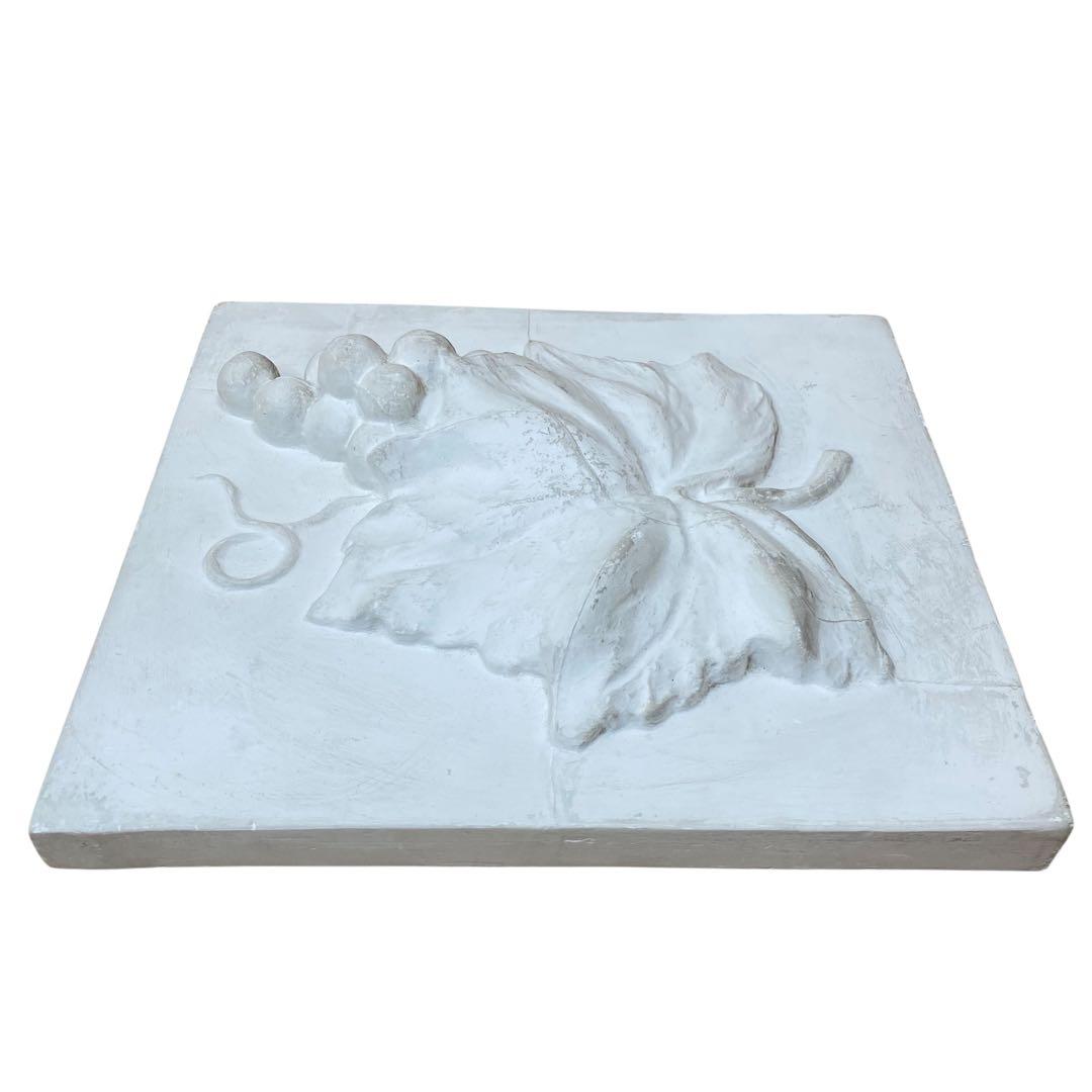 立体的なぶどうの葉と房のアートプレート　デッサン・お部屋のインテリアにどうぞ！