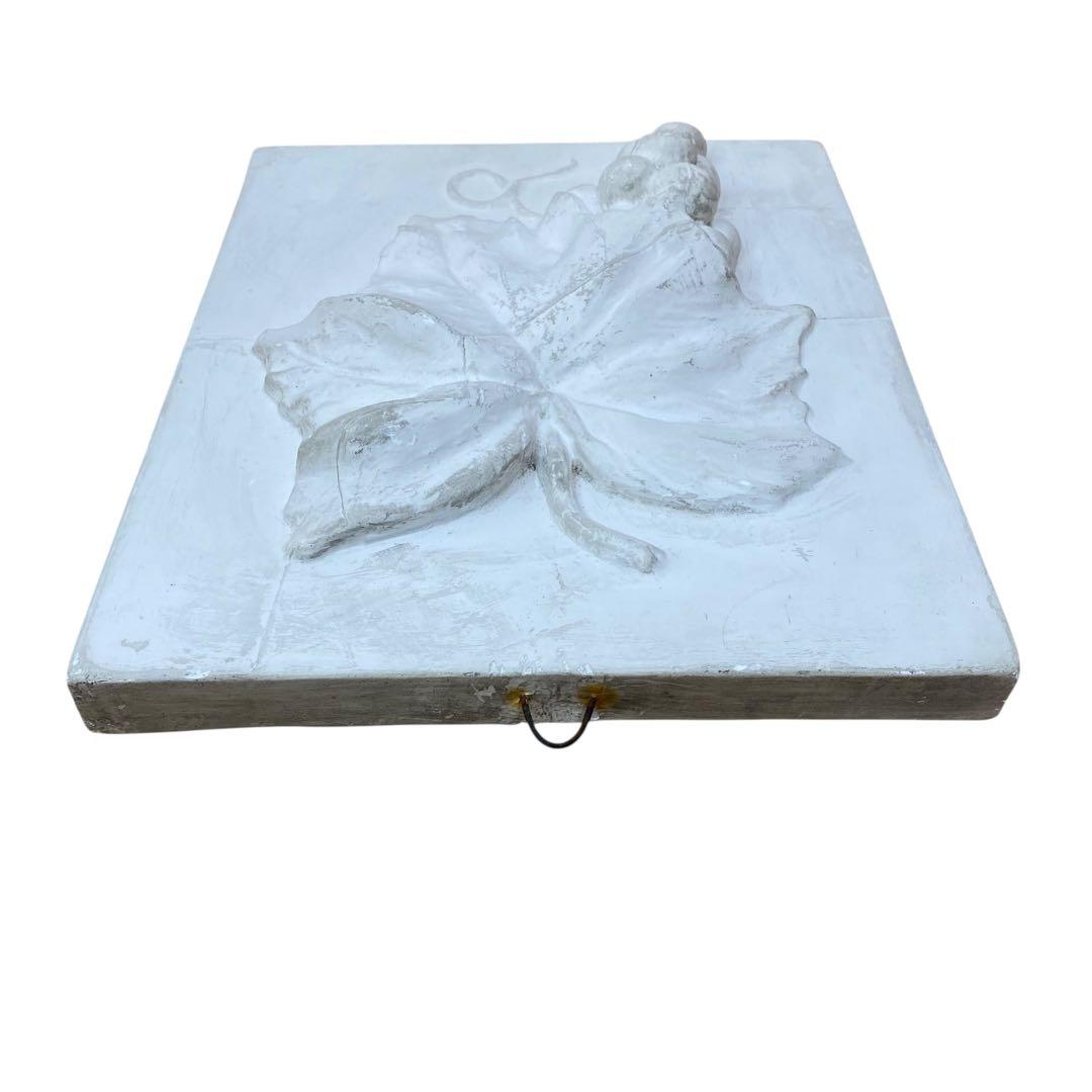 立体的なぶどうの葉と房のアートプレート　デッサン・お部屋のインテリアにどうぞ！