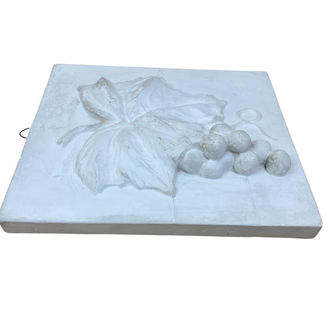 立体的なぶどうの葉と房のアートプレート　デッサン・お部屋のインテリアにどうぞ！