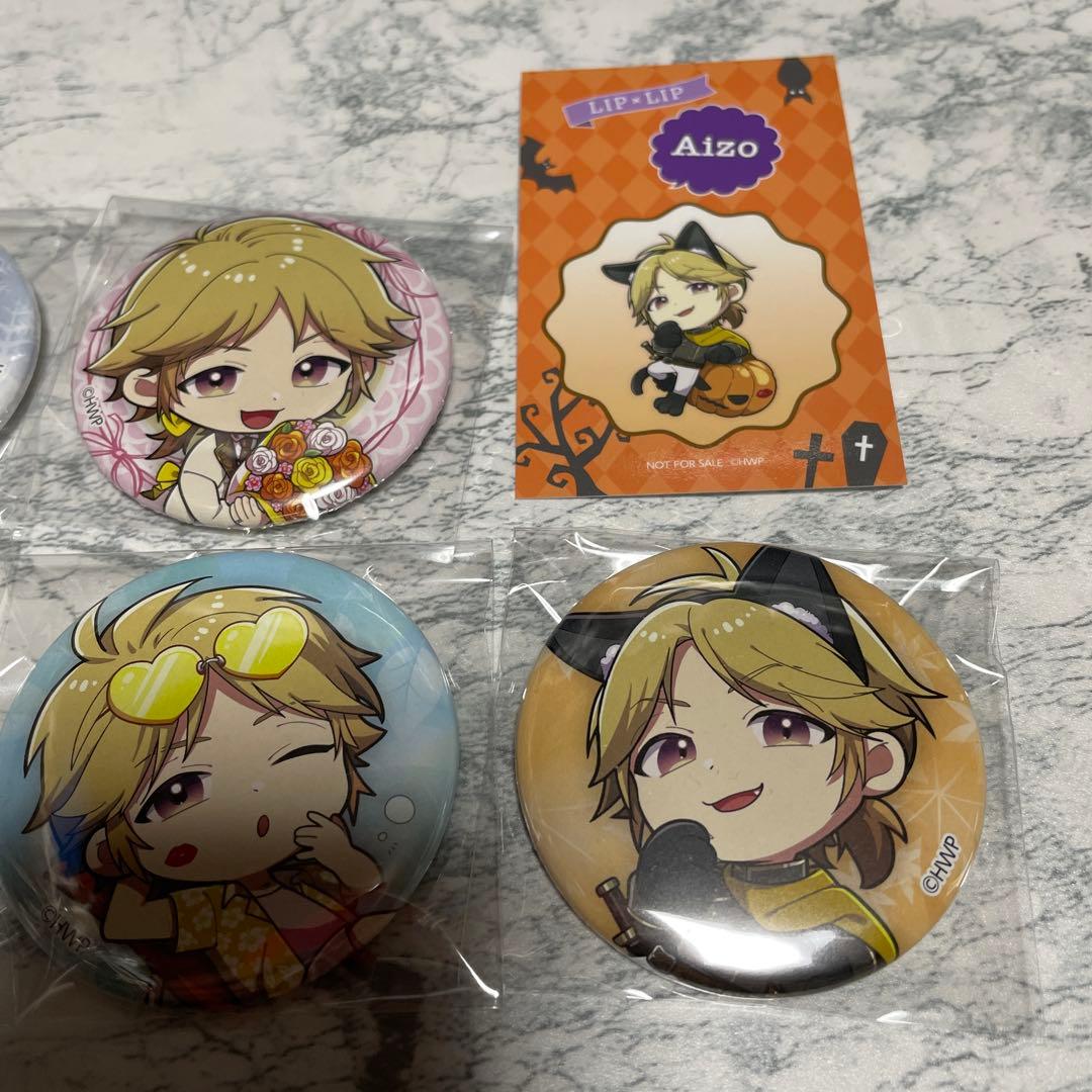 LIP×LIP 愛熊　生誕祭　缶バッジ　プリンセスカフェ　渋谷　缶バッチ 特典