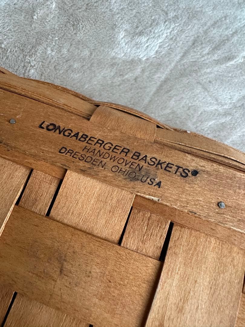 ロンガーバーガーバスケット