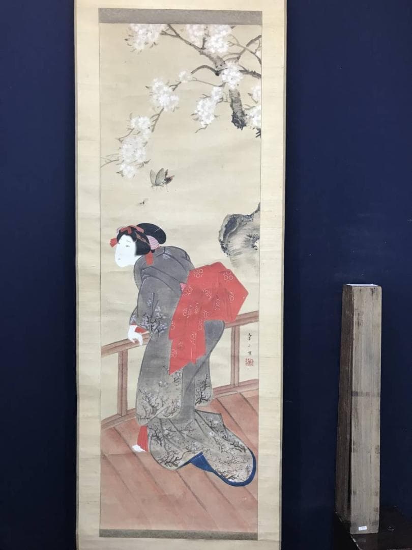 【真作】戴山/桜下美人図/美人画/浮世絵/掛軸/名家伝来/AC-144