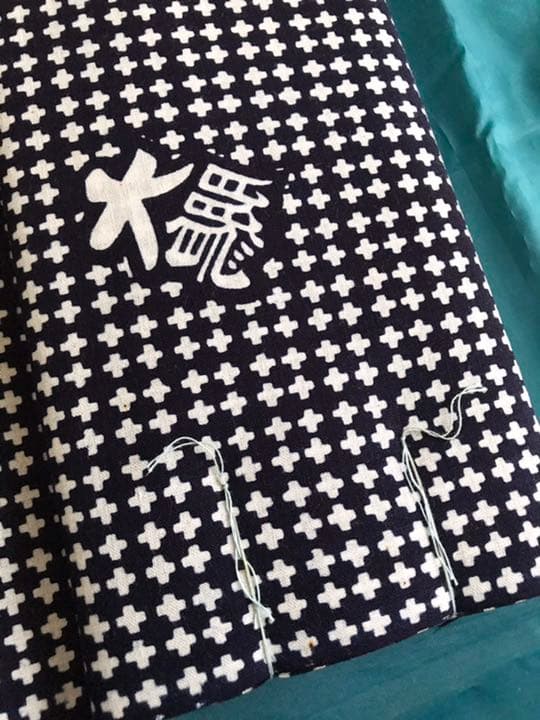 ★希少美品‼︎★大相撲★ゆかた生地★大鵬幸喜★浴衣 反物 大鵬部屋 昭和★