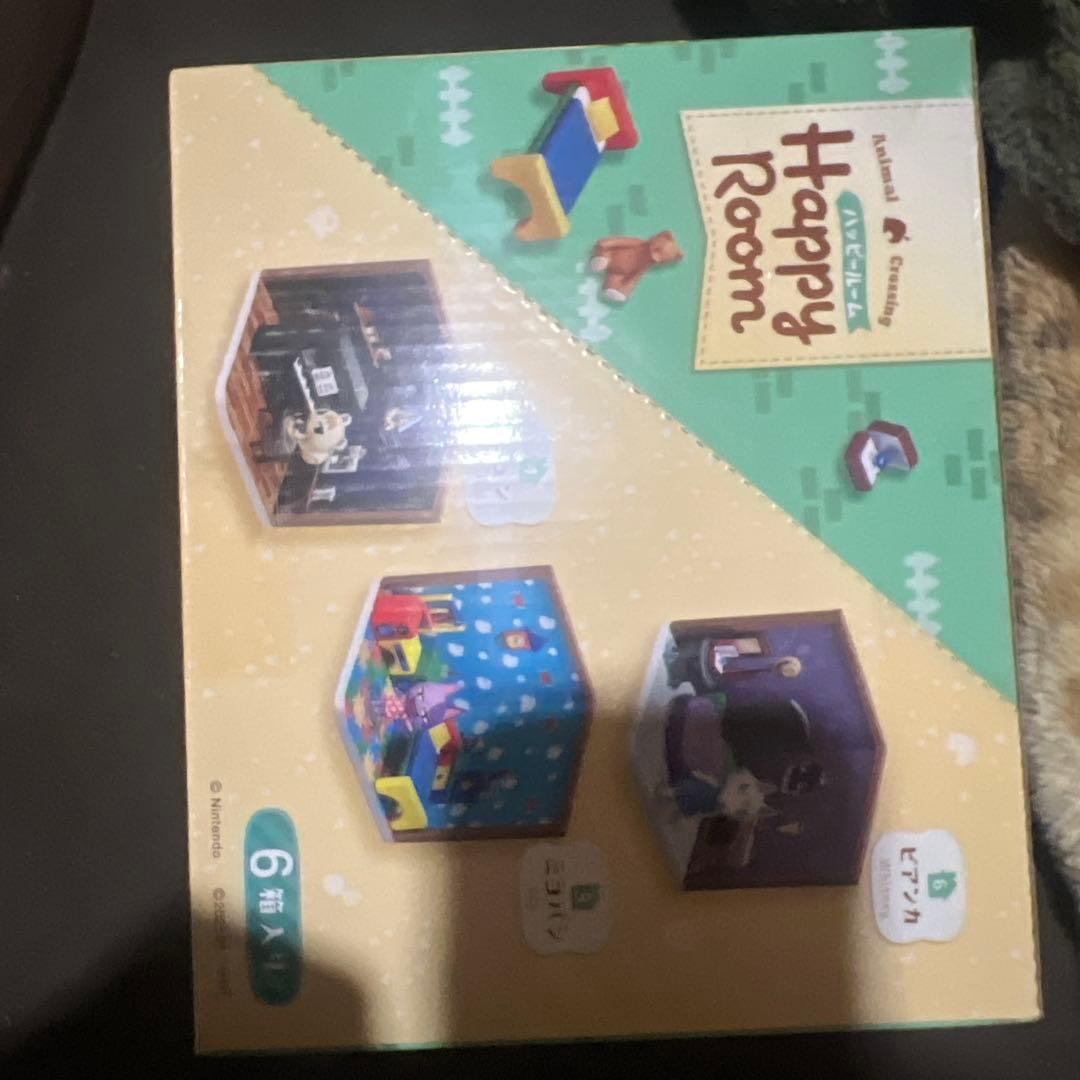 【新品・未開封】どうぶつの森 ハッピールーム フィギュアセット