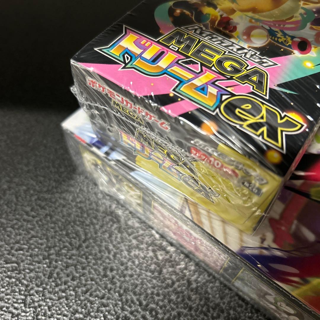 ポケモンカードゲーム　MEGAドリーム　ムニキスゼロ　シュリンク付き　セット