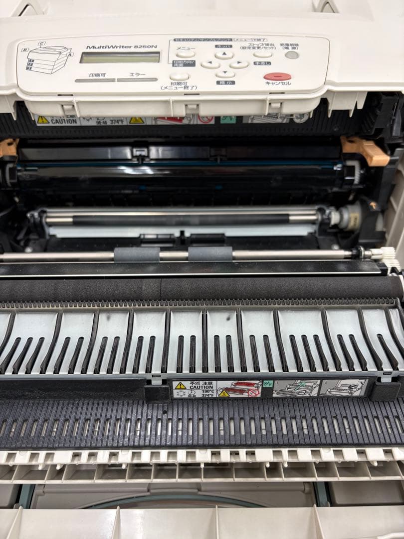 プリンター・複合機 NEC MultiWriter 8250N PR-L8250N