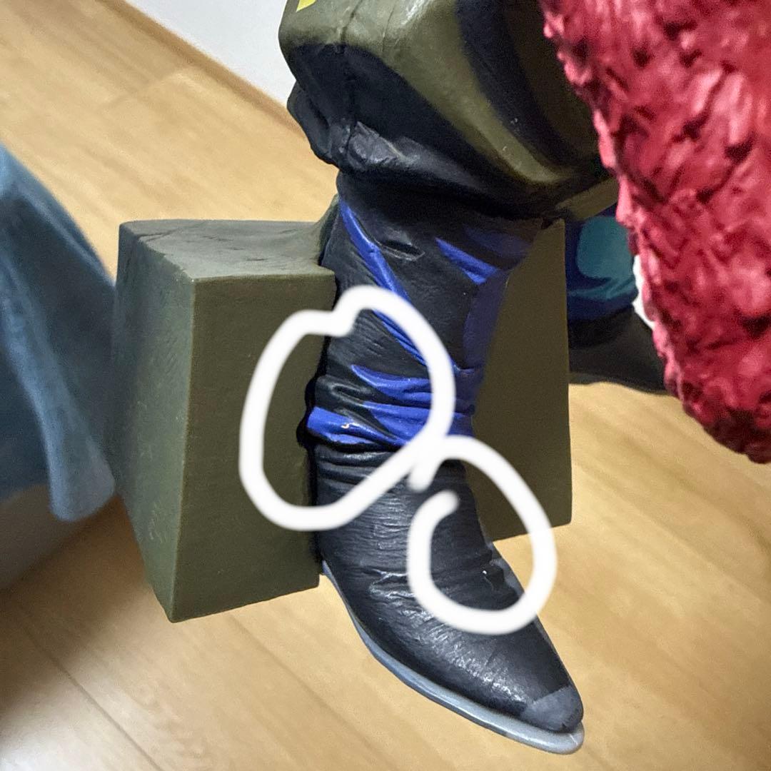 ドラゴンボールGT 孫悟空4 SMSP 海外 マンガディメンションズ