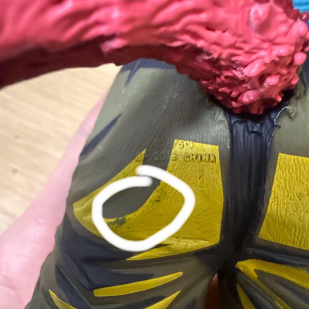 ドラゴンボールGT 孫悟空4 SMSP 海外 マンガディメンションズ