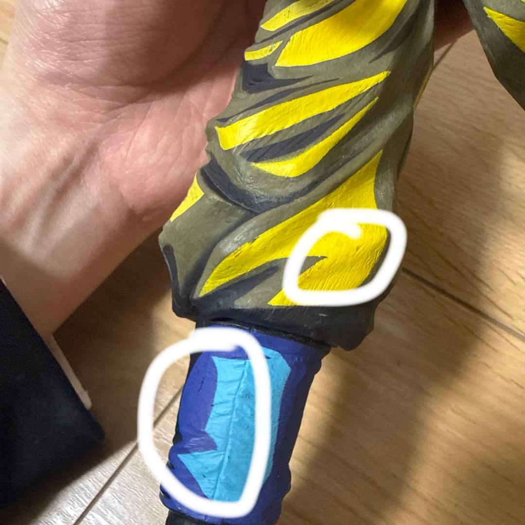 ドラゴンボールGT 孫悟空4 SMSP 海外 マンガディメンションズ