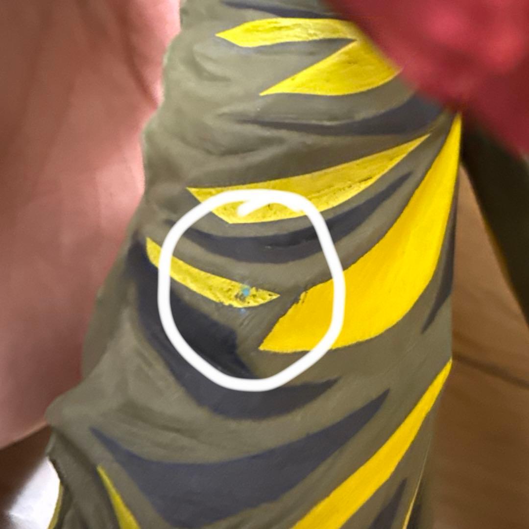 ドラゴンボールGT 孫悟空4 SMSP 海外 マンガディメンションズ