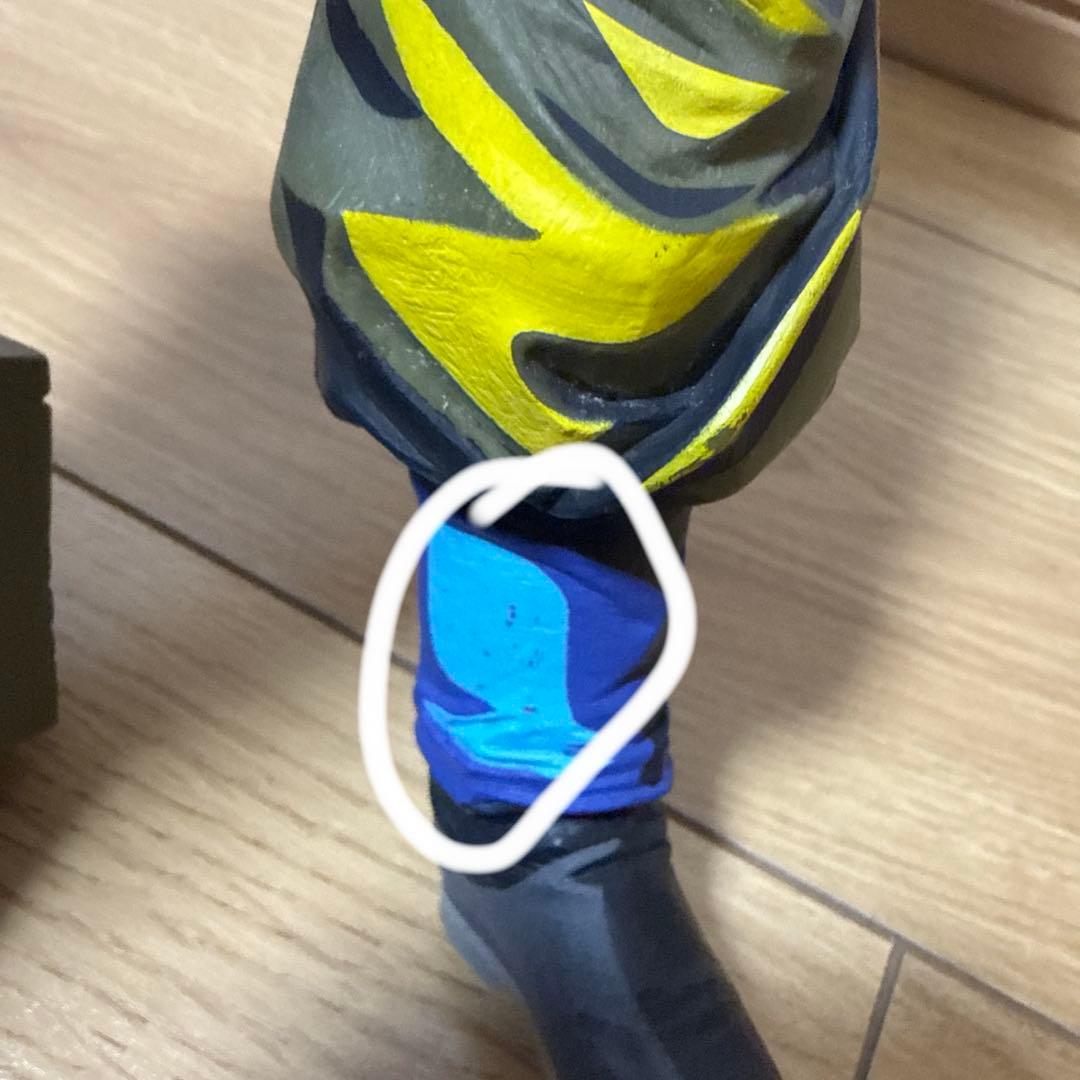 ドラゴンボールGT 孫悟空4 SMSP 海外 マンガディメンションズ