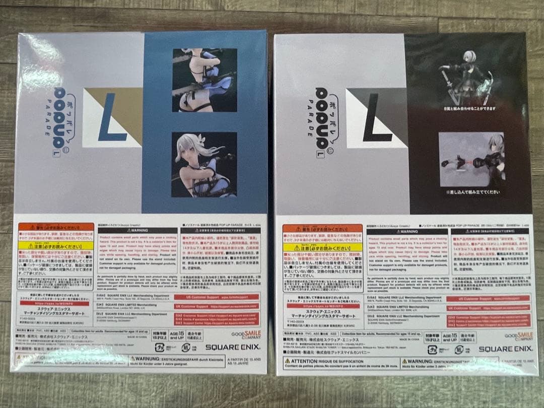ニーアオートマタ ポッパレくじ Ａ賞 ヨルハ賞 フィギュア 下位賞セット❣️