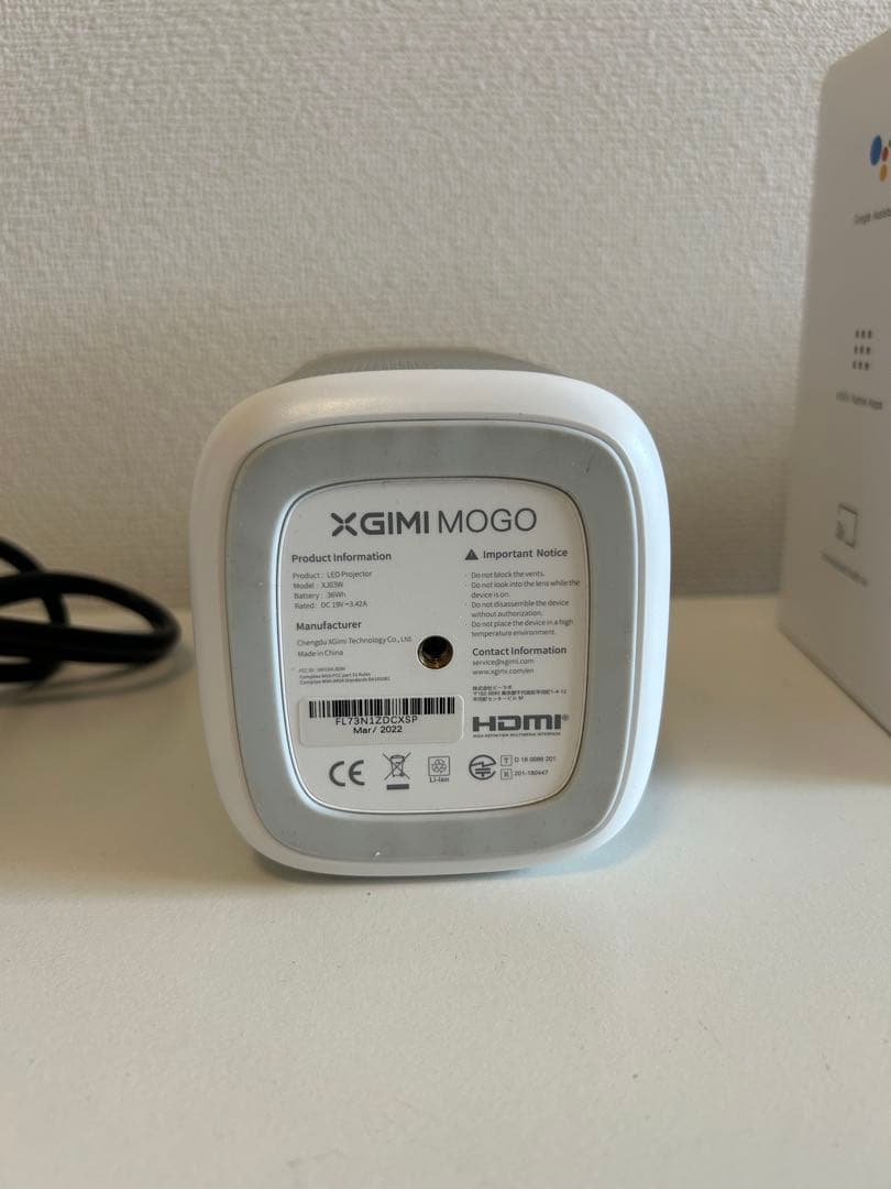 XGIMI MoGo Android TV搭載プロジェクター