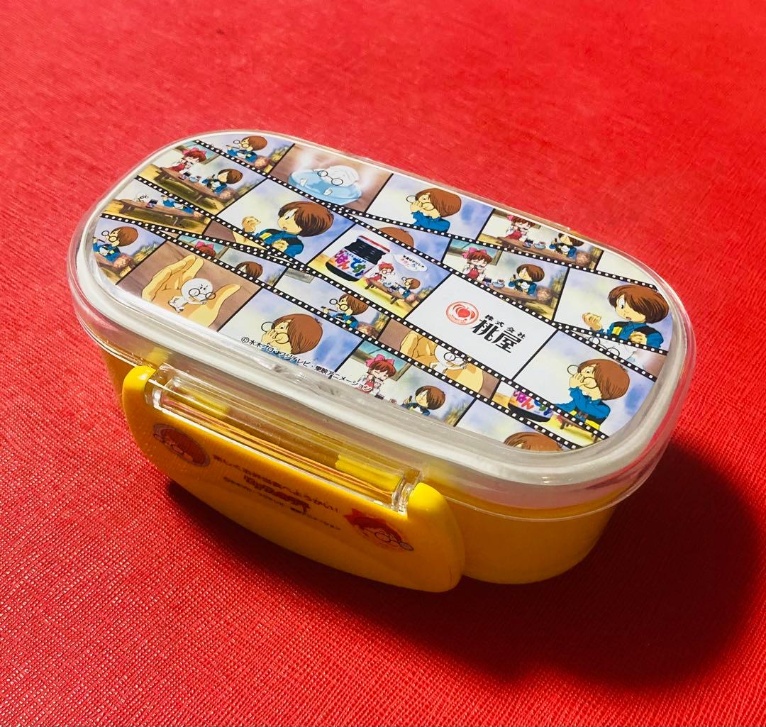 未使用　ゲゲゲの鬼太郎お弁当箱　桃屋懸賞当選