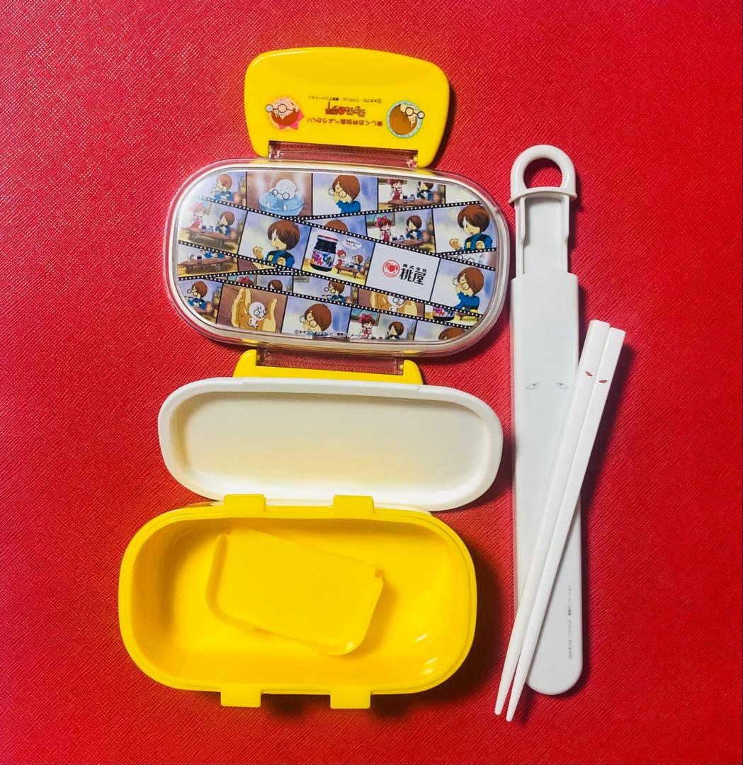未使用　ゲゲゲの鬼太郎お弁当箱　桃屋懸賞当選