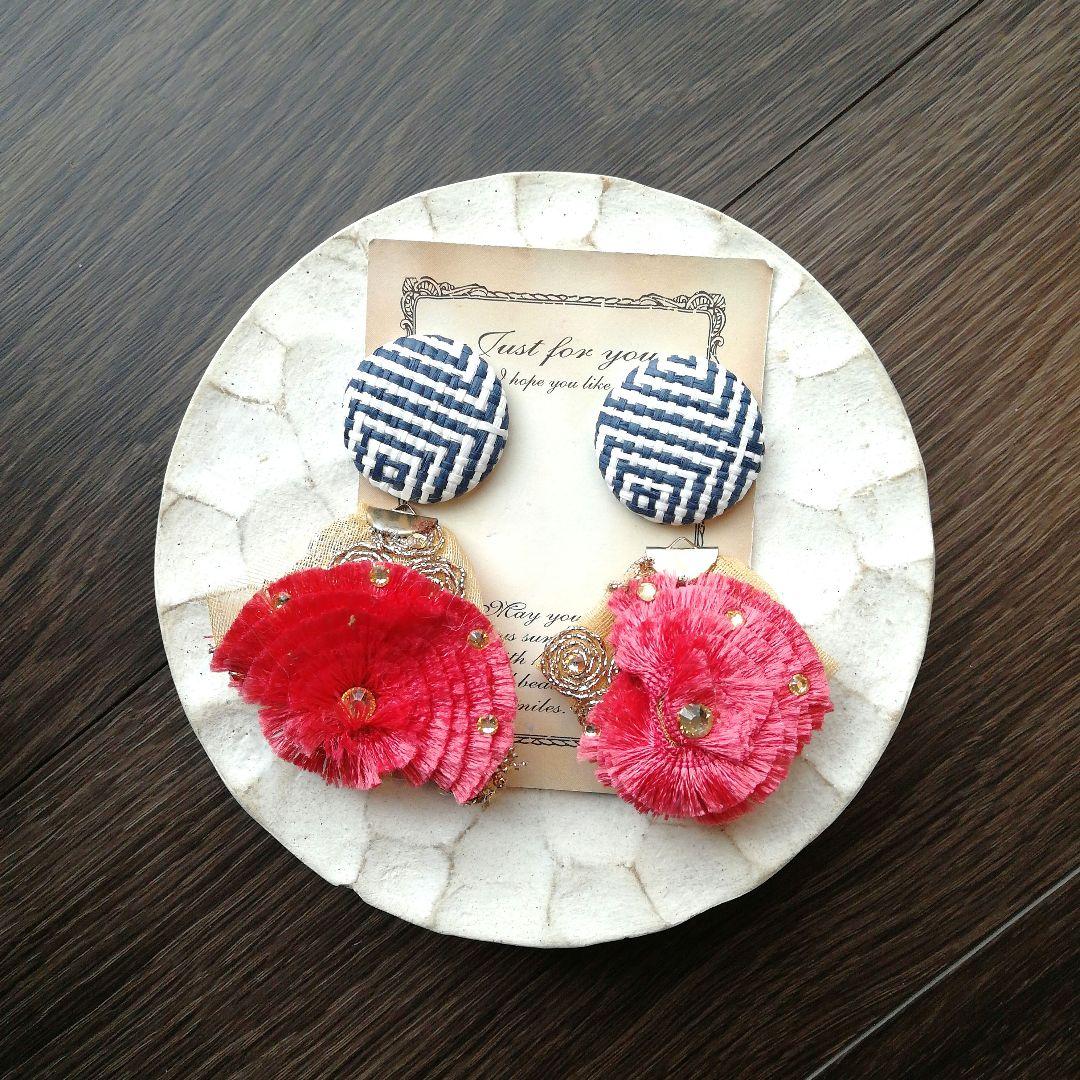 ラタン　ネイビー　ボタン　ピアス　イヤリング　リボン　ヴィンテージ　大ぶり　花