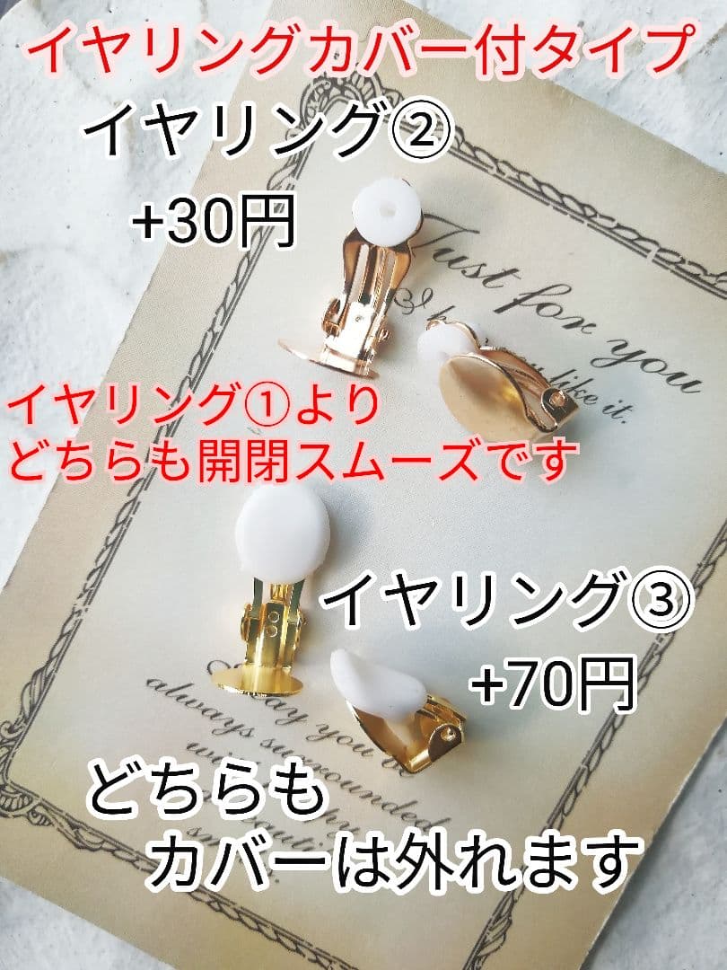 ラタン　ネイビー　ボタン　ピアス　イヤリング　リボン　ヴィンテージ　大ぶり　花