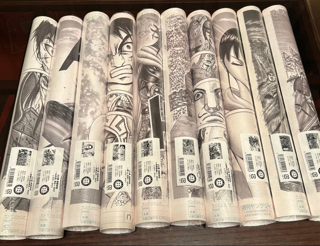 キングダム展 原泰久 複製原画 10種 コンプセット