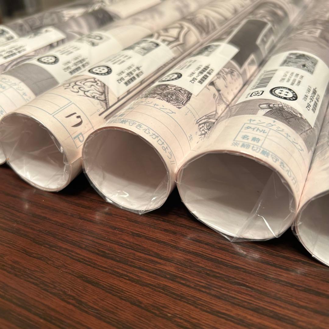 キングダム展 原泰久 複製原画 10種 コンプセット