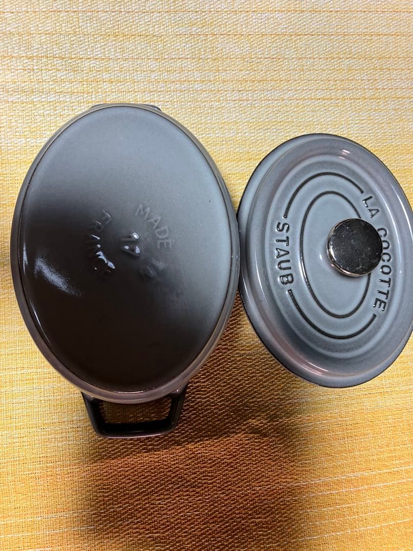 STAUB LA COCOTTE 鍋 17cm