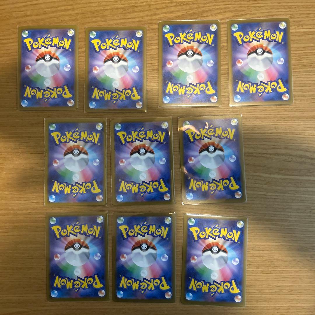 ポケモンカード　megaドリームex MA 10枚コンプリートセット③