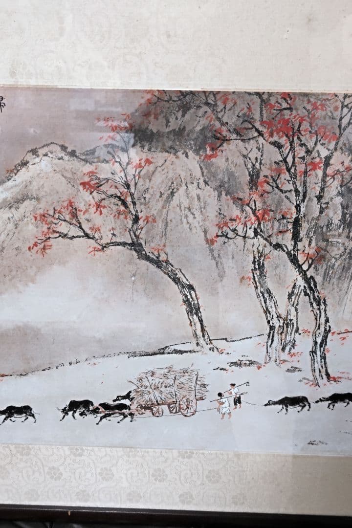 中国画　額装66cm×116cm
