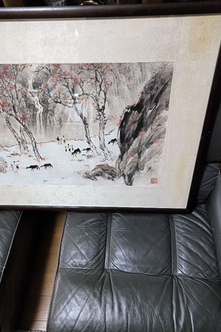 中国画　額装66cm×116cm