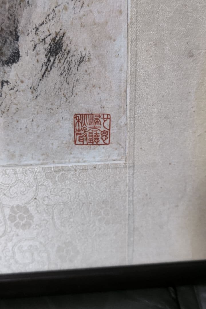 中国画　額装66cm×116cm