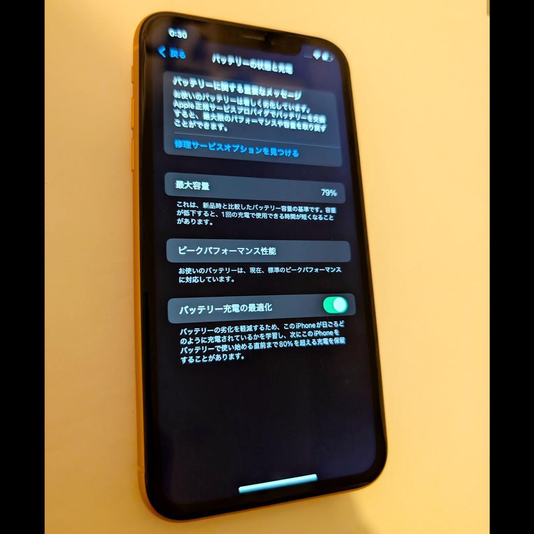 iPhone XR 本体 スマートフォン 64GB 動作確認済 Apple