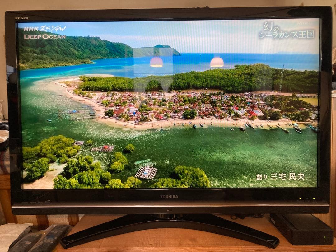 東芝 レグザ 42型 42Z9000　（送料込み）　TOSHIBA REGZA