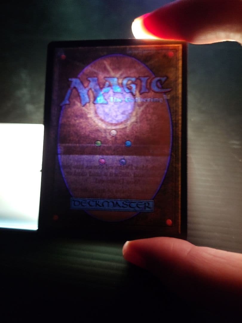 MTG マジックザギャザリング モックスダイアモンド 英語版1枚