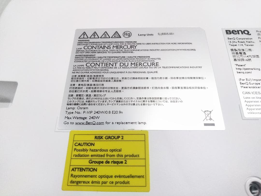 BenQ HT2050 DLPプロジェクター リモコン付き ランプ53時間★