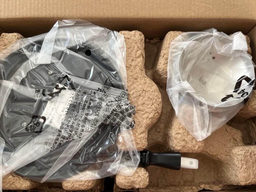 【新品・未使用】ラッセルホブス7408JP-88 電気ケトル マットブラック