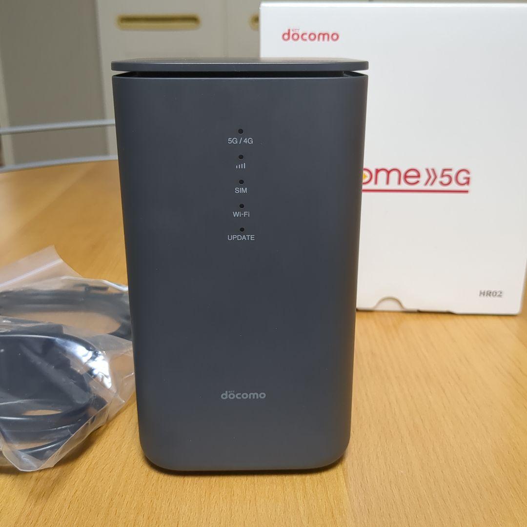 docomo  5G HR02 Wi-Fiルーター