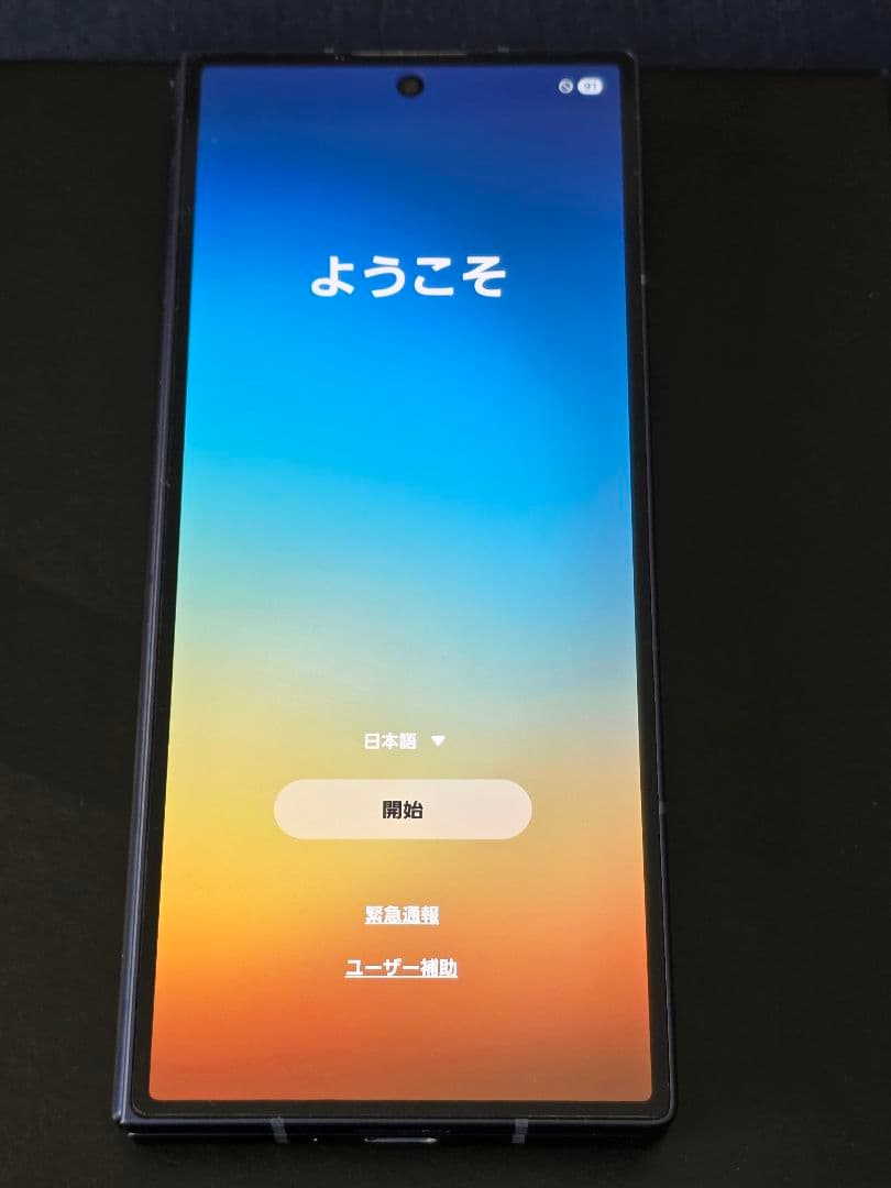 【国内SIMフリー版】galaxy z fold 6 Navy 256GB