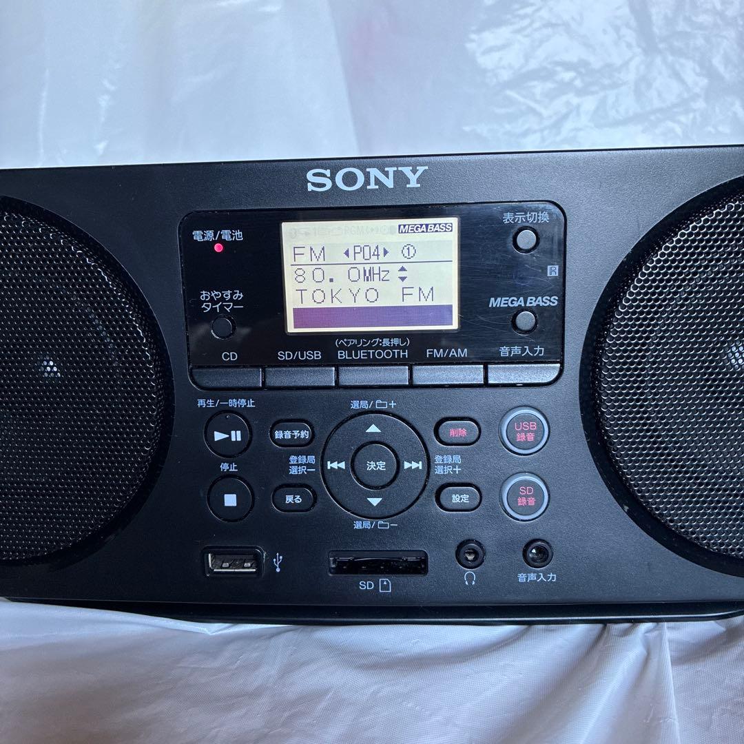 【美品】SONY ZS-RS81BT リモコン付【動作確認済】