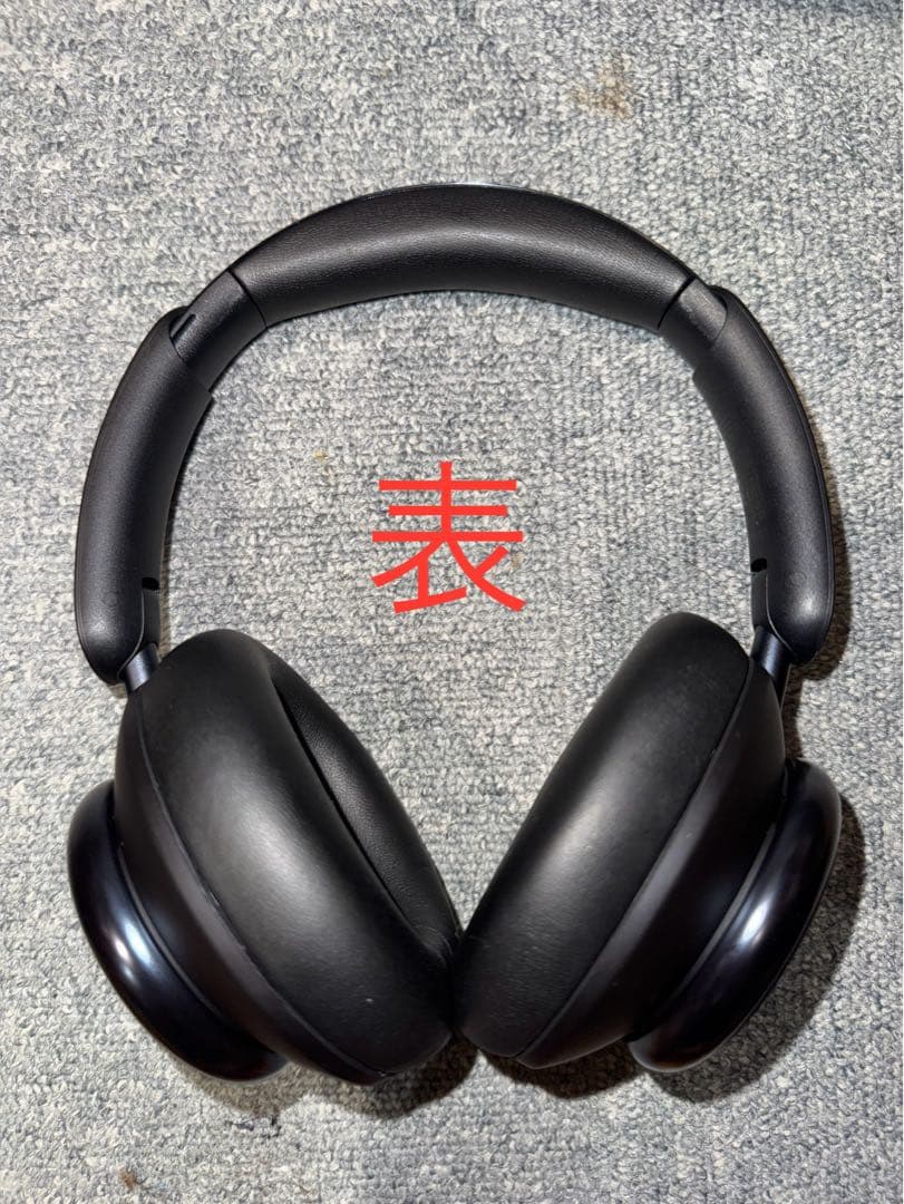 Anker Soundcore Space Q45（Bluetooth 5.3）