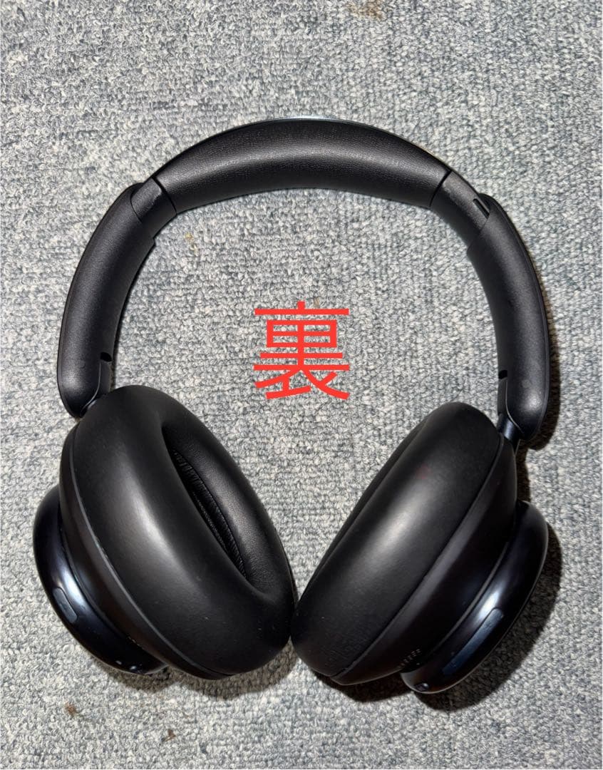Anker Soundcore Space Q45（Bluetooth 5.3）