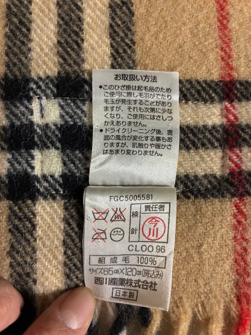 極美　BURBERRY バーバリー 膝掛け　ブランケット　ノバチェック