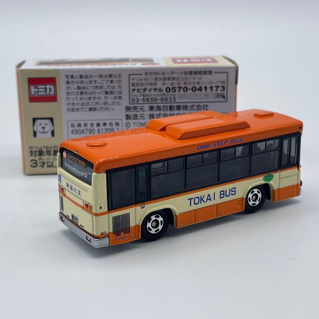 【トミカ】東海バス いすゞ エルガ 100周年記念