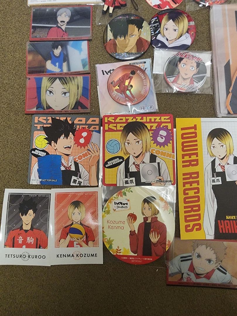 ハイキュー!! 音駒高校セット